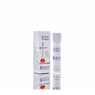 多用途抗菌乳液集美