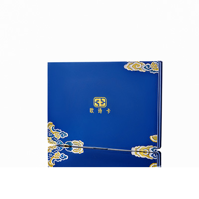 集美产后修复调理套